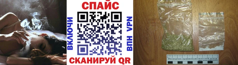 БУТИРАТ бутик  даркнет сайт  Краснознаменск 