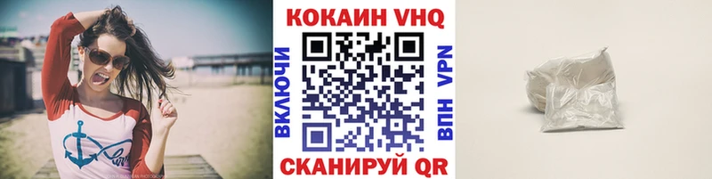 Кокаин Перу  где найти наркотики  Краснознаменск 