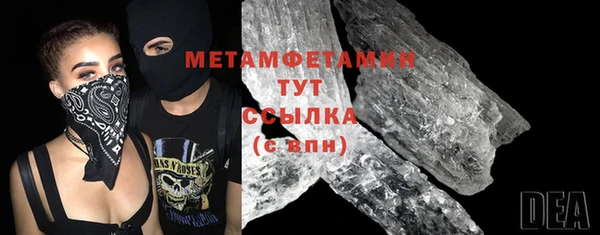 кокаин Козловка