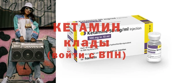 кокаин Козловка