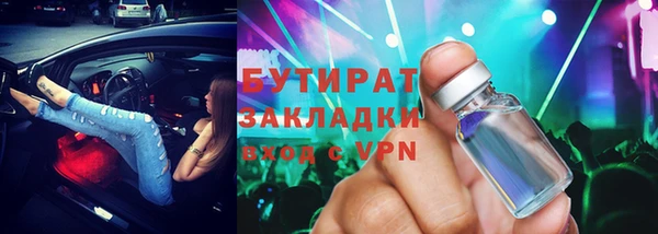 марки lsd Корсаков