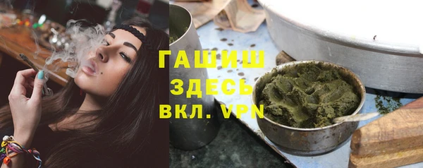амфетамин Кодинск