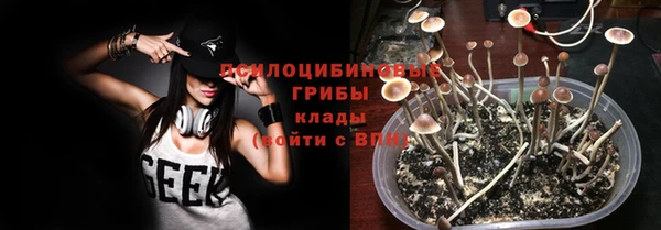 амфетамин Кодинск