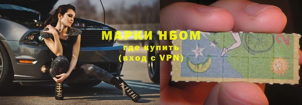 амфетамин Кодинск