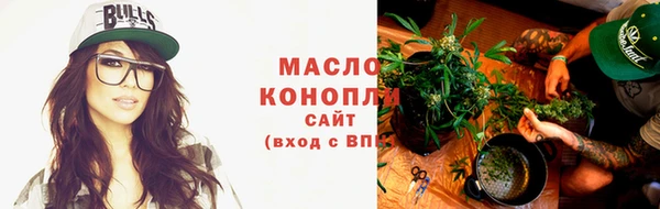 амфетамин Кодинск