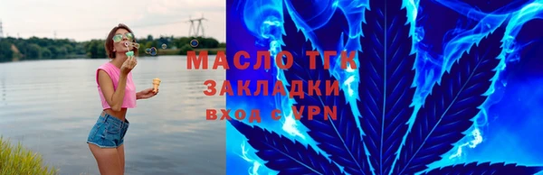 марки lsd Корсаков
