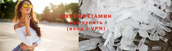 кокаин Козловка