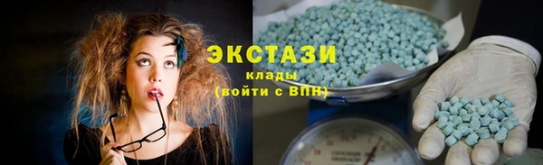амфетамин Кодинск
