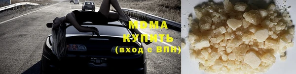 первитин Коряжма