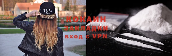 не бодяженный Костерёво