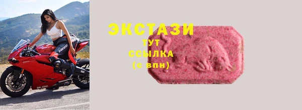 кокаин Козловка