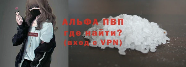 кокаин Козловка