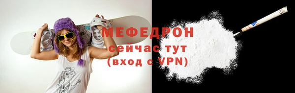 кокаин Козловка