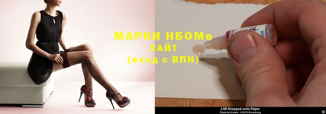 бутик Киренск