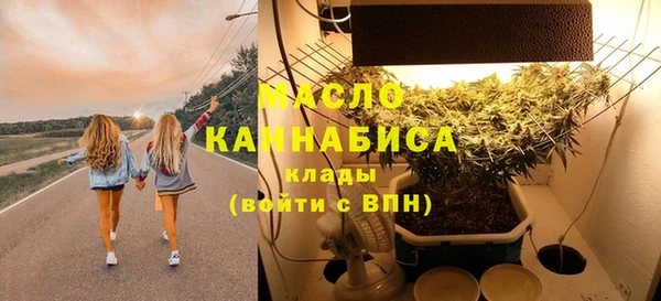 не бодяженный Костерёво