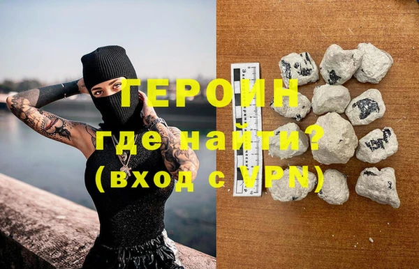 амфетамин Кодинск