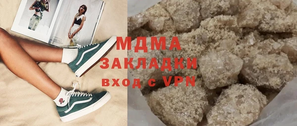 МДПВ Козельск