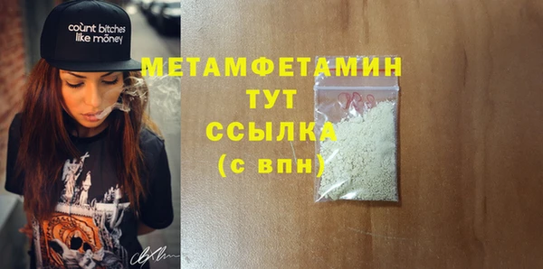 не бодяженный Костерёво