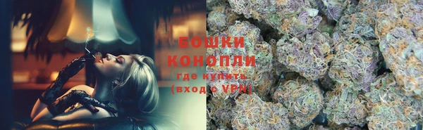 амфетамин Кодинск