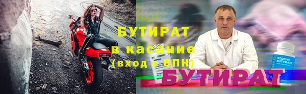 марки lsd Корсаков