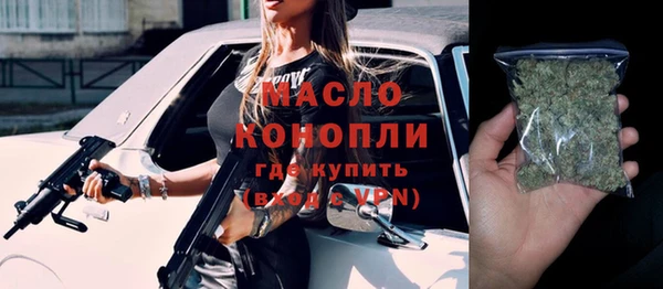 марки lsd Корсаков