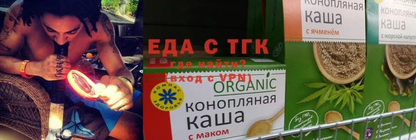 бутик Киренск