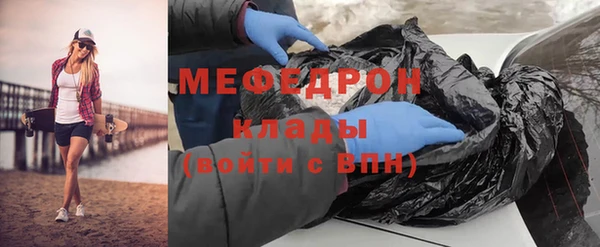 МДПВ Козельск