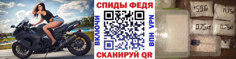 Первитин кристалл  где купить   Краснознаменск 